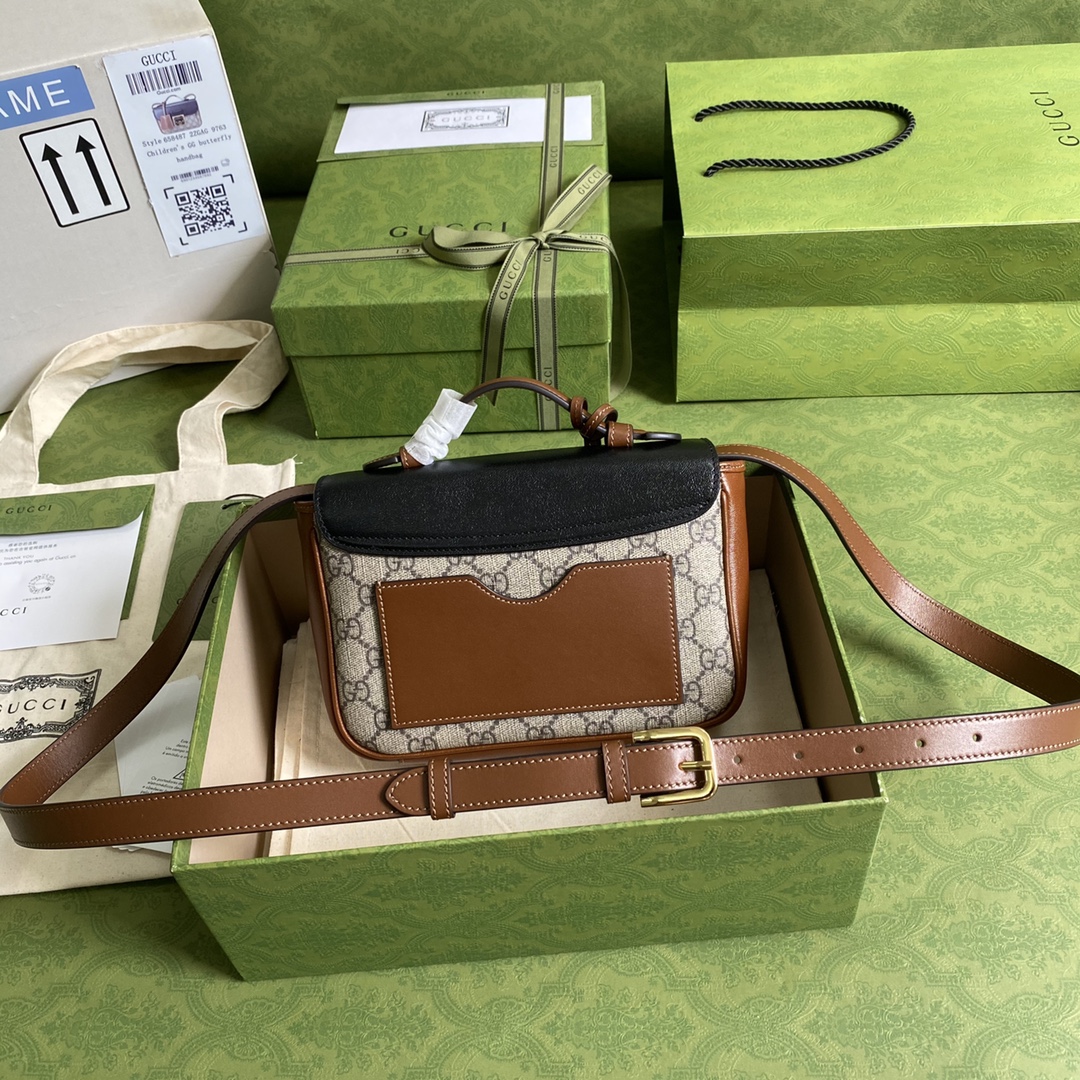 Gvc*1 padlock mini bag black 658487 21 x 14 x 5 cm