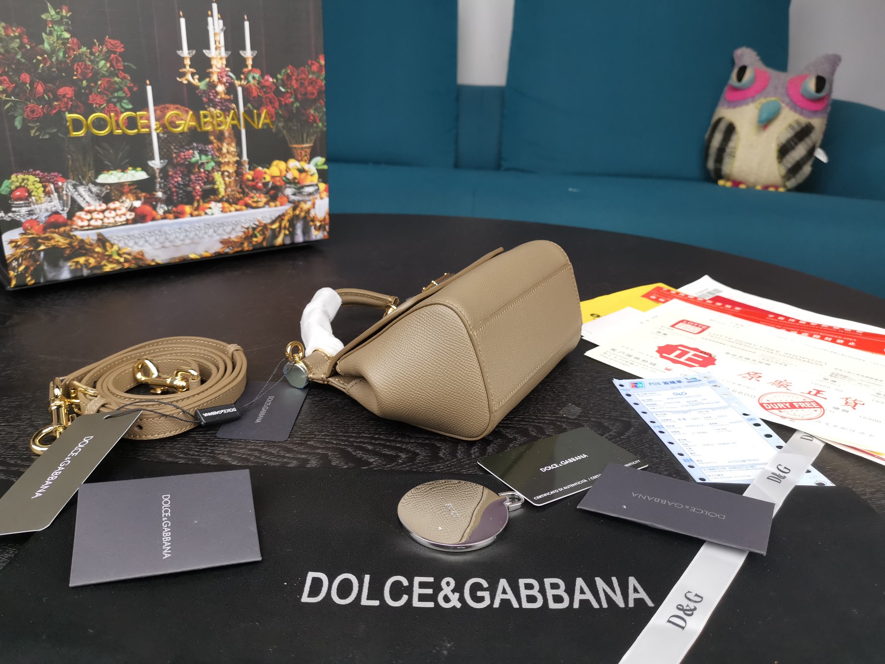 DOLCE&GABBANA MINI Dauphine Leather Sicily Bag Beige BB4825A1001 16 x 10 x 5 cm