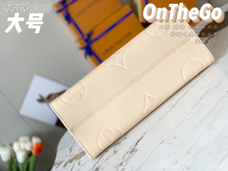 l0vis Vvtt0n onthego gm cream m45081 41 cm