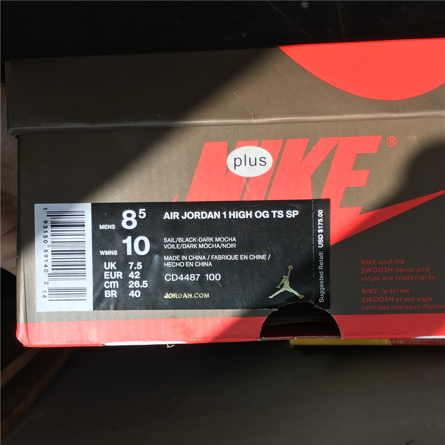 Air Jordan 1 x Travis Scott