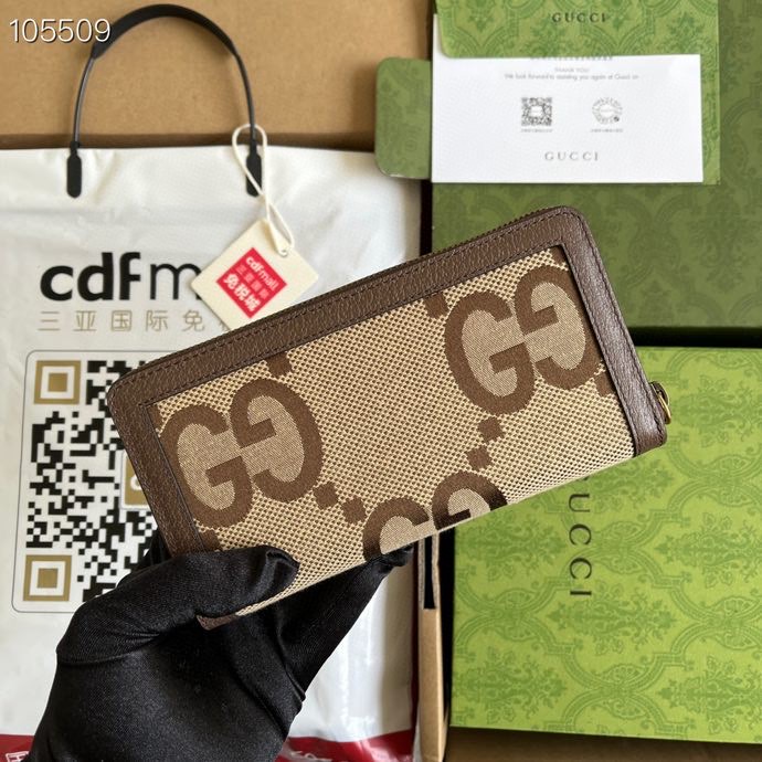 Gvc*1 aria fashion series bag 19cm