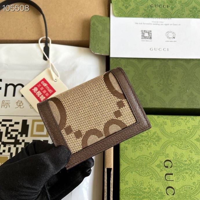 Gvc*1 aria fashion series wallet bag 9cm