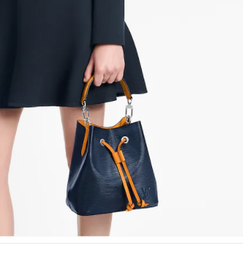 LV NÉONOÉ BB M53610 20CM