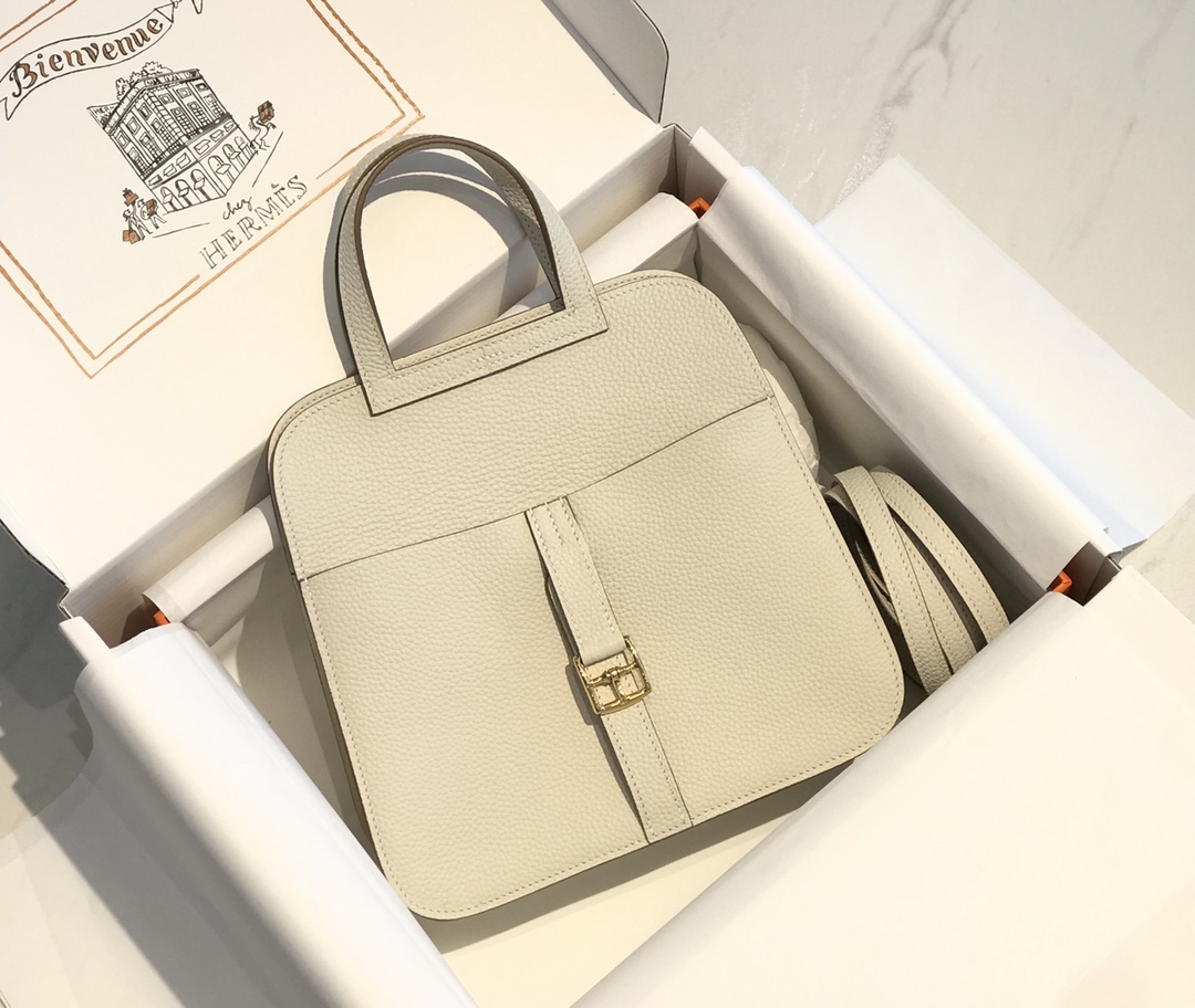 H**me5 white bag halzan 22cm