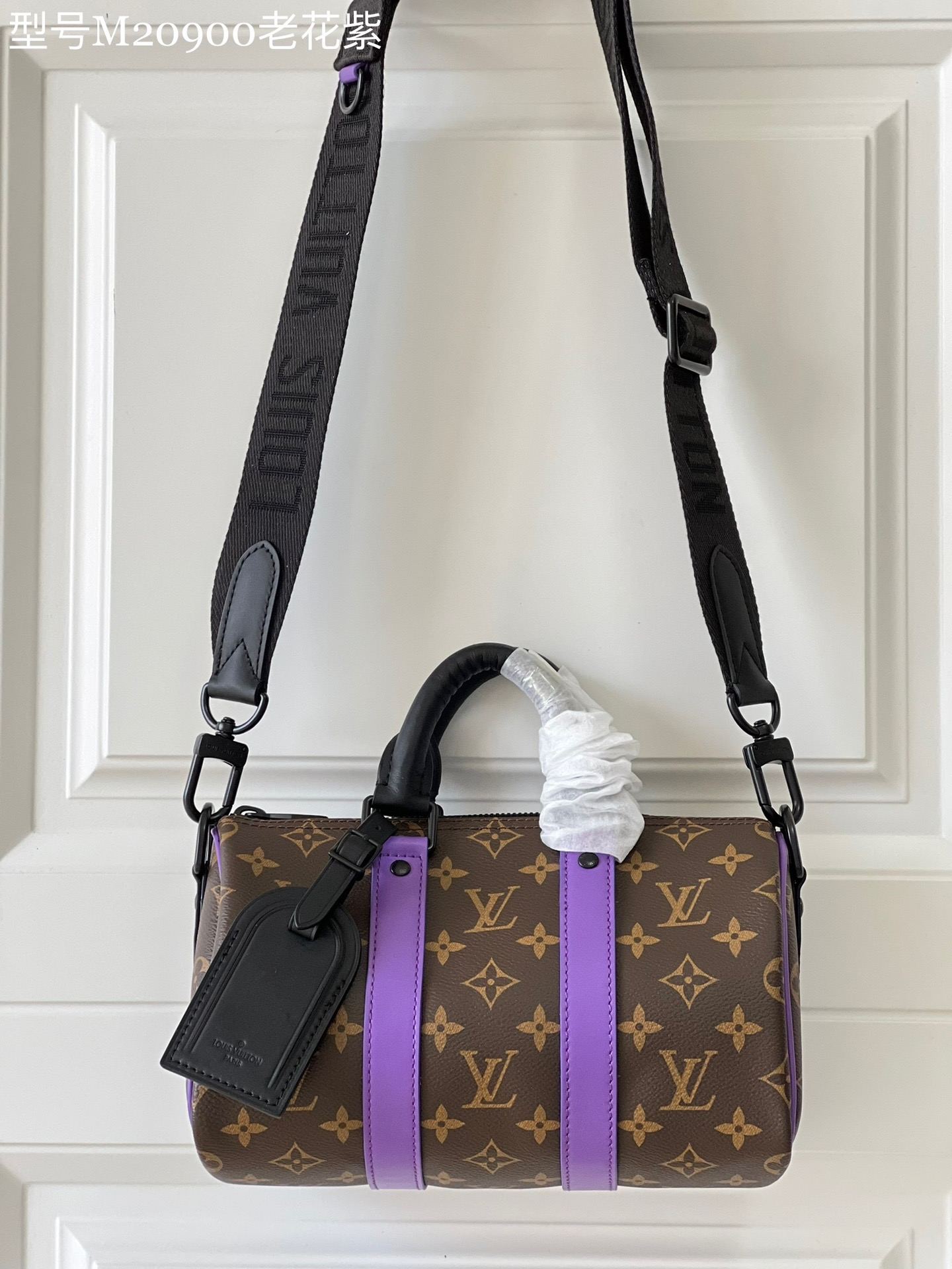 LV Keepall XS 25 M20900 25cm