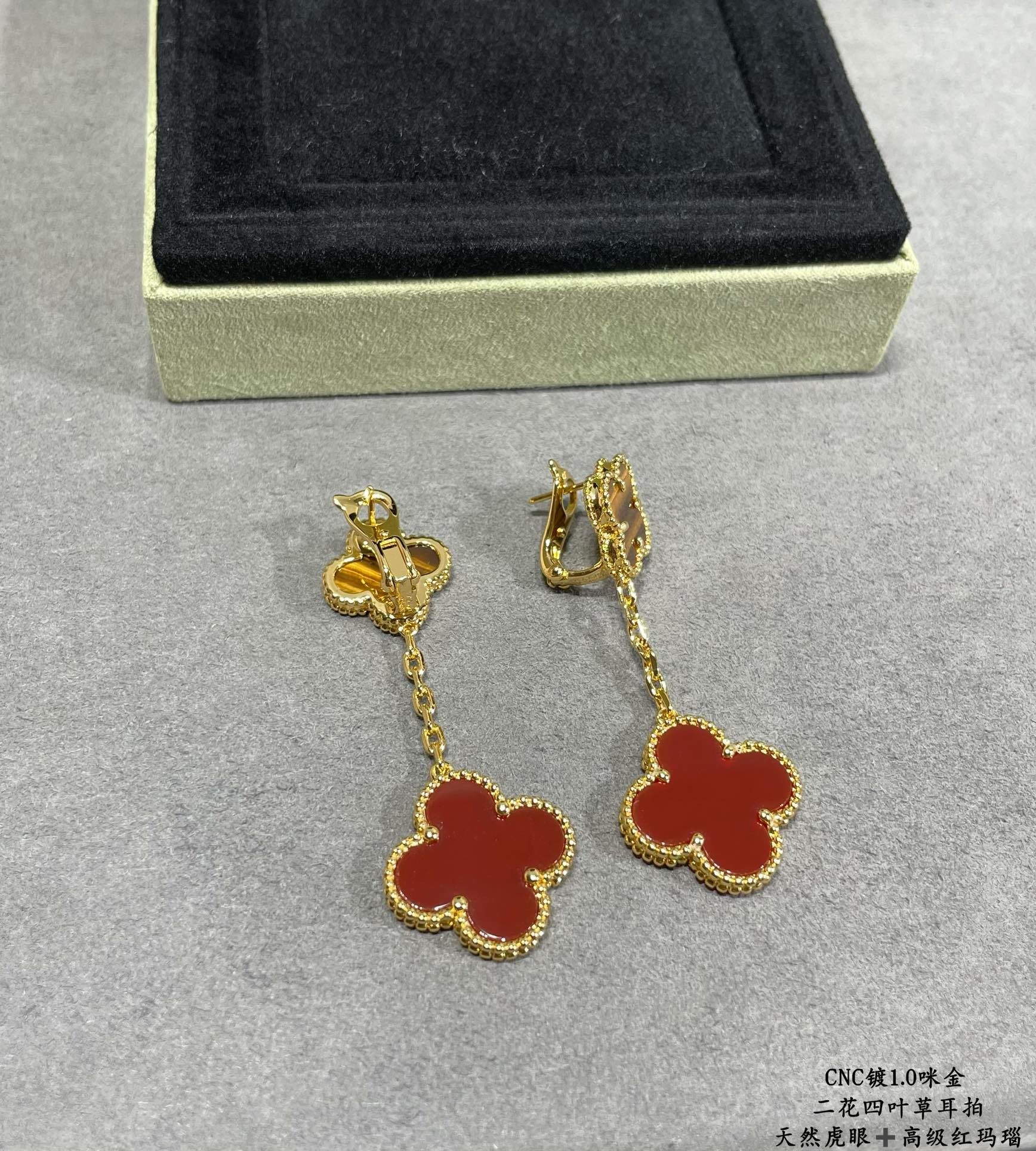 V*n Cl**f arpels 001 earrings